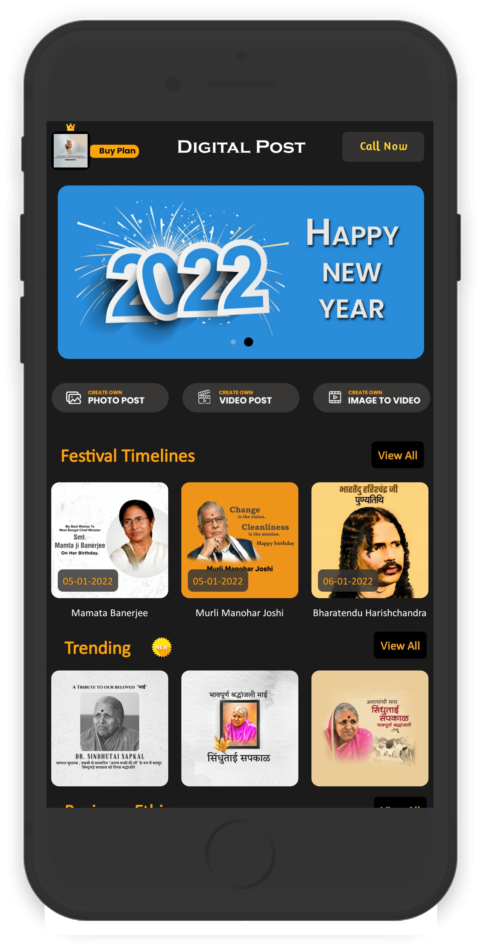 DigitalPost Festivals & Business Post Maker